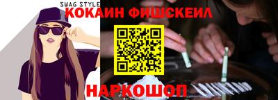 марки lsd Шахты