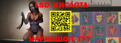 альфа пвп Янаул