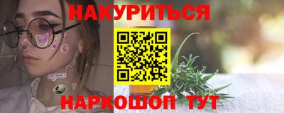 гидропоника Ярославль
