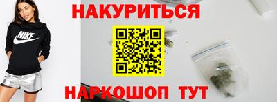 гидропоника Ярославль