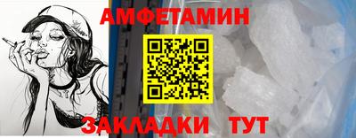 гидропоника Ярославль