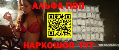 гидропоника Ярославль