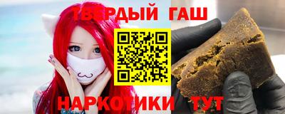 гидропоника Ярославль