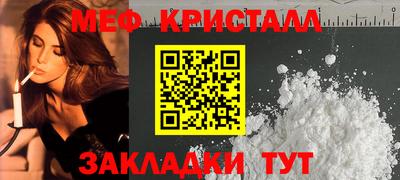 гидропоника Ярославль