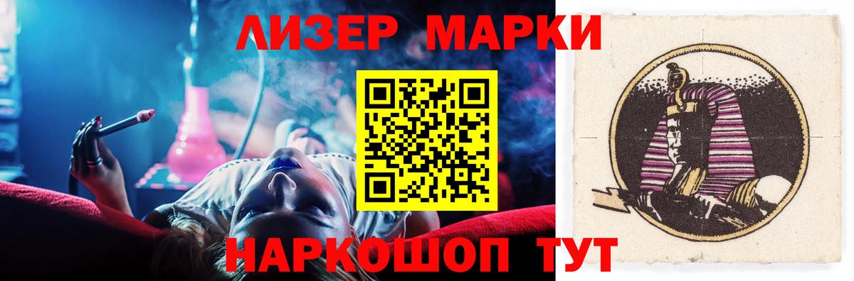 Меф кристаллы  Гашиш  Экстази  Еманжелинск  Вход с VPN  Каннабис  НБОМе  Амфетамин   COCAIN 